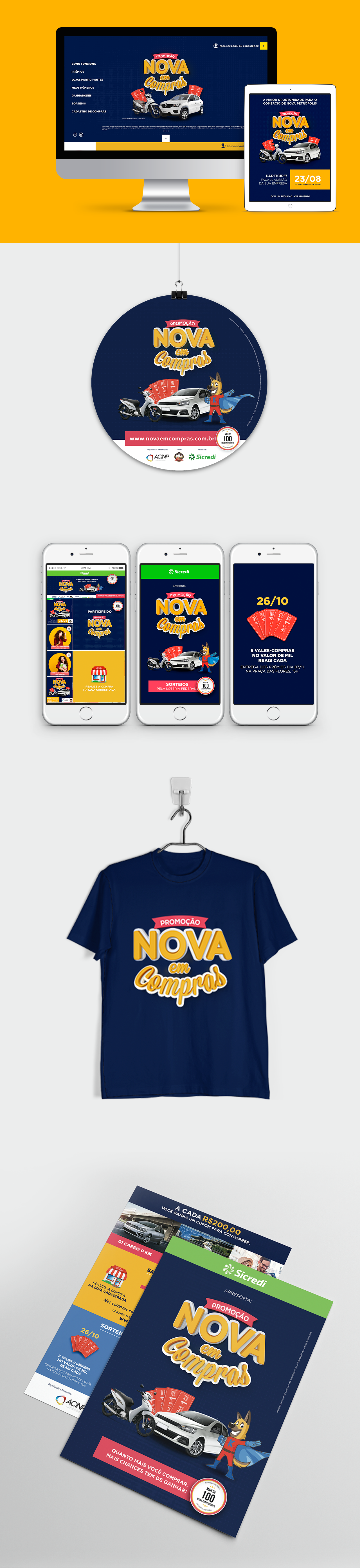 Nova em compras